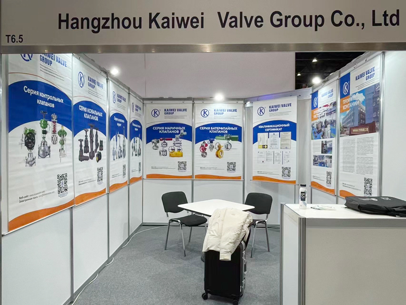 Kaiwei Valve a participé au ROS-GAS-EXPO 2025 à Saint-Pétersbourg, en Russie 